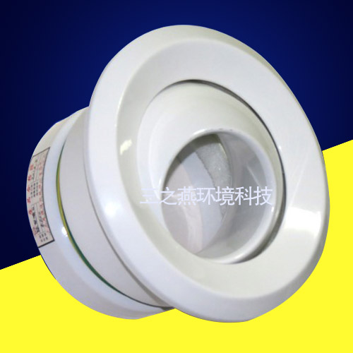 球形風(fēng)口噴口 鋁合金出風(fēng)口 單層旋流風(fēng)